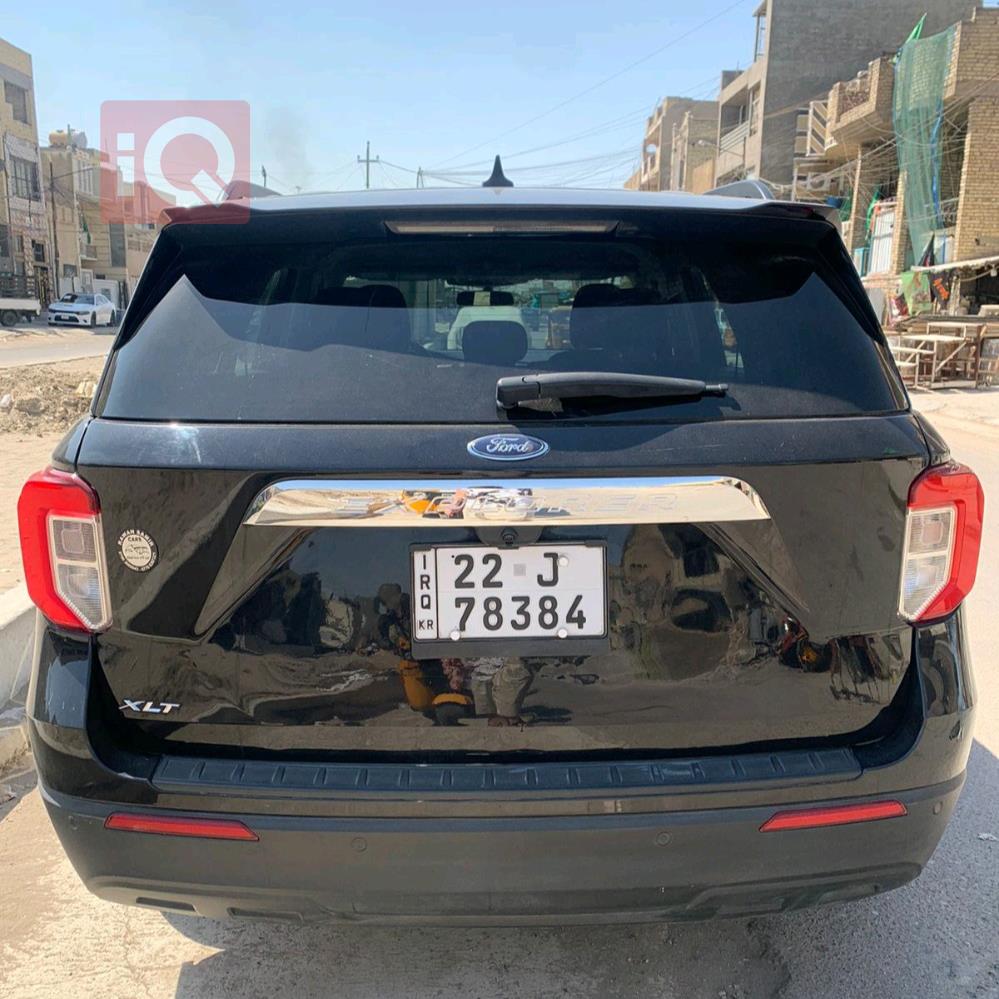 فۆرد ئێکسپلۆرەر